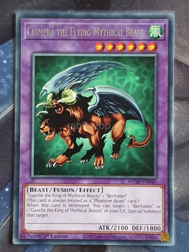 Chimera the Flying Mythical Beast (R-V.1)