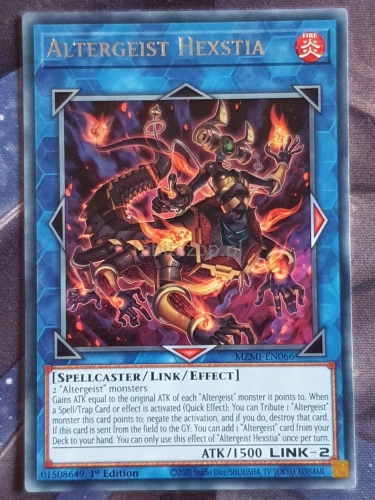 Altergeist Hexstia (R)
