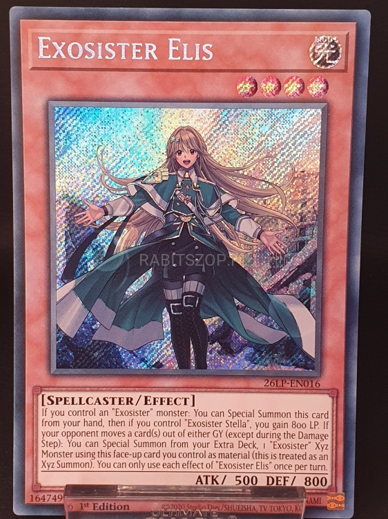 20260901_171755.jpg