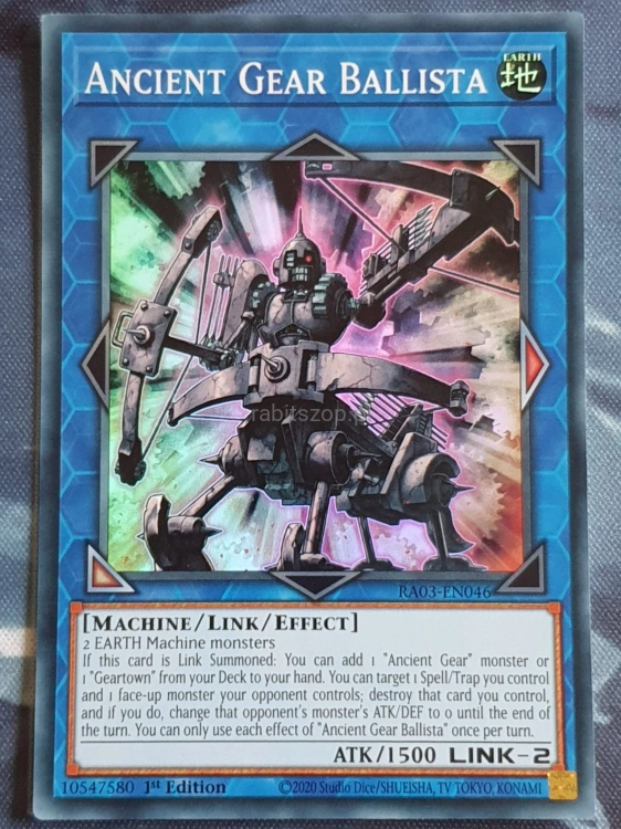 Ancient Gear Ballista (SR-V.1)